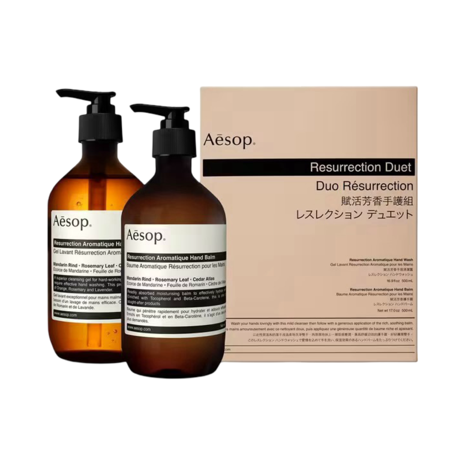AESOP RESURRECTION DUET HAND CARE GIFT SET
