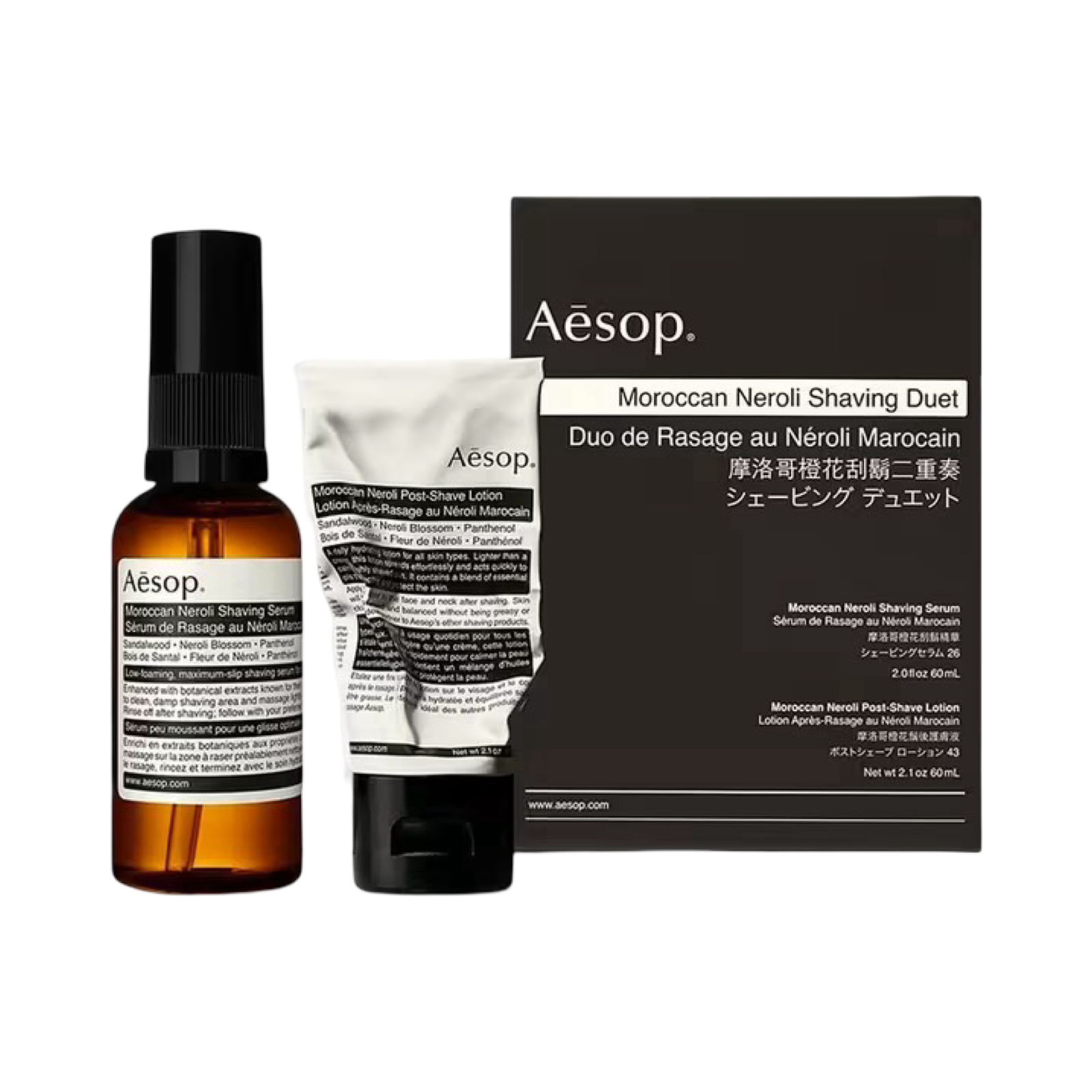 AESOP MOROCCAN NEROLI SHAVING DUET