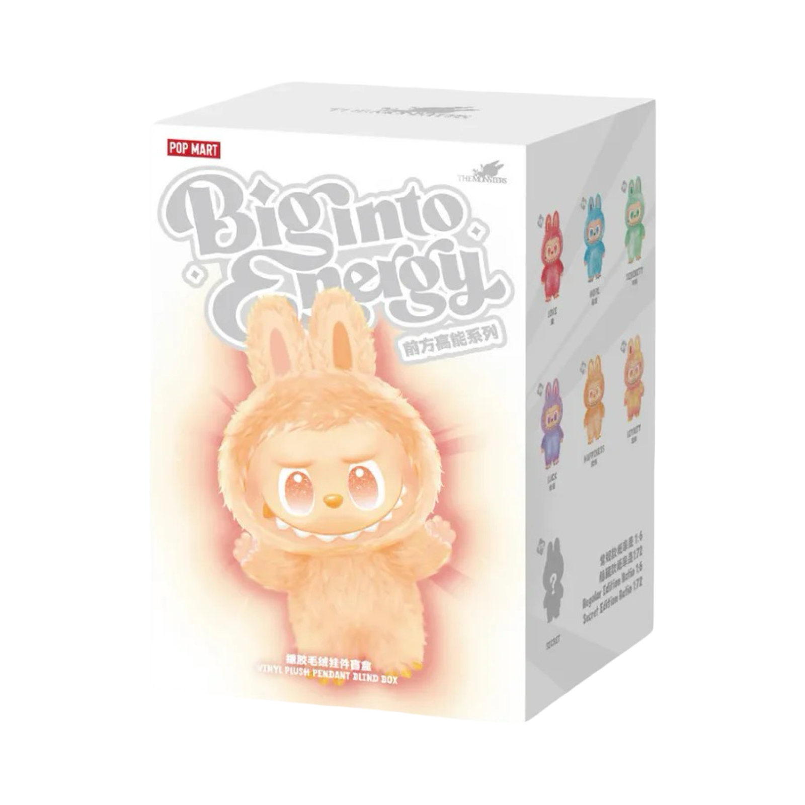 LABUBU BIG INTO ENERGY