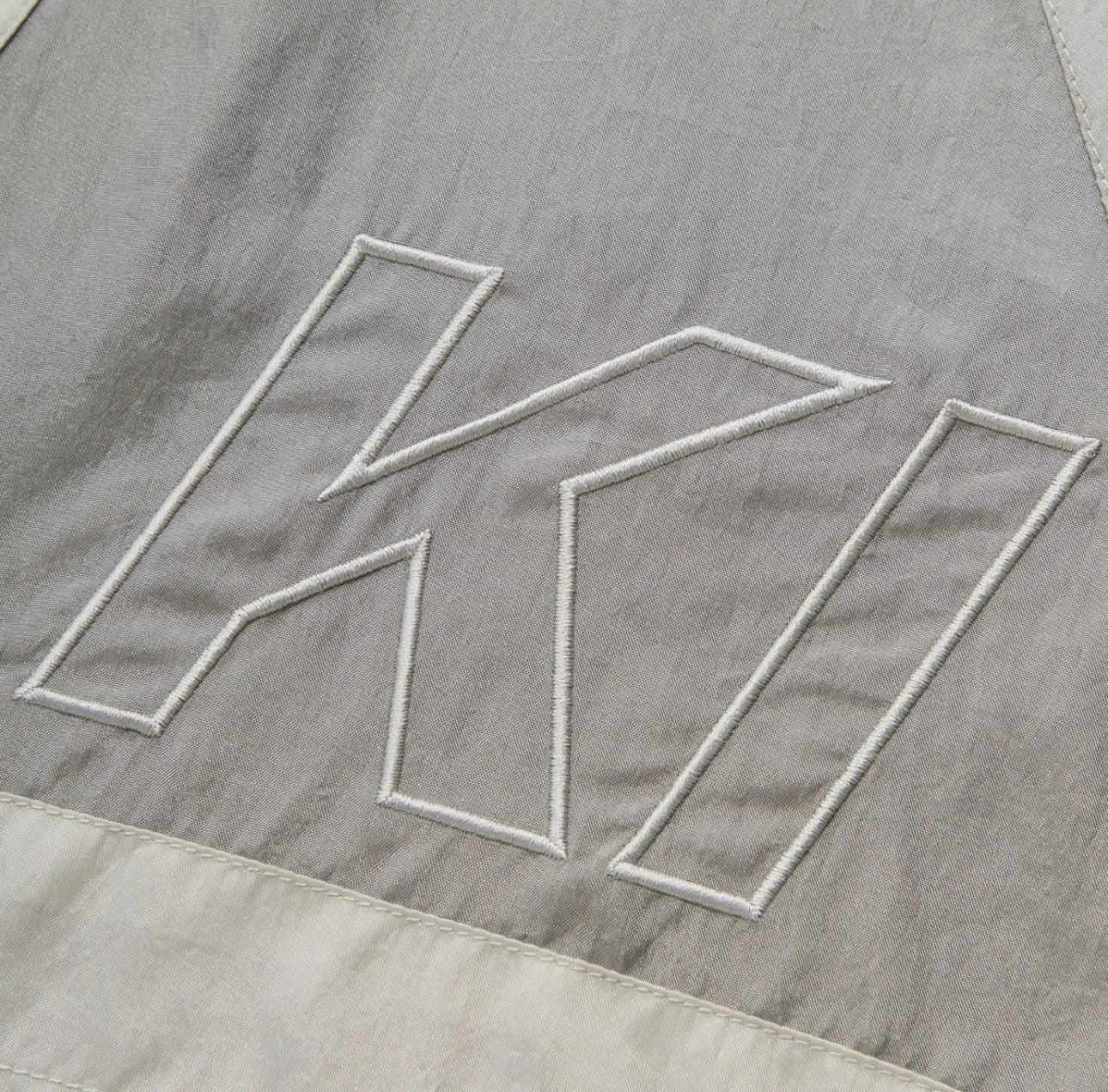 Kith Washed Nylon Turbo Pacify Shorts